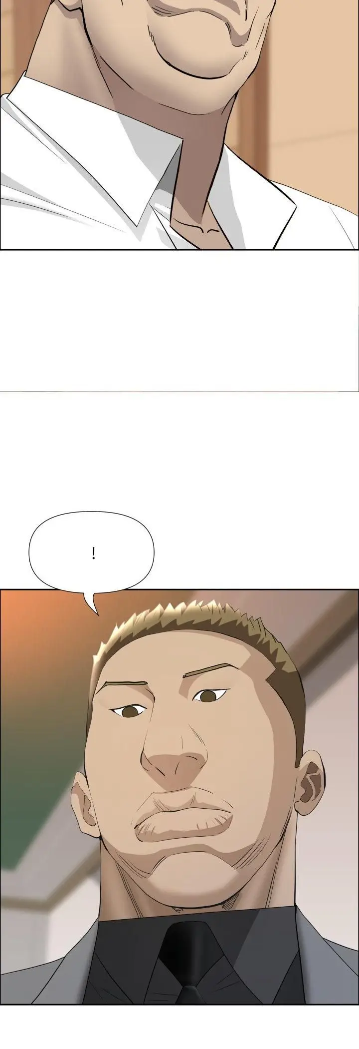 漫画《贵妇的专属保镳》第64话第7张图