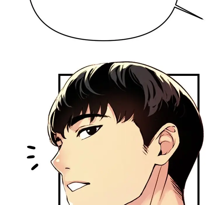漫画《美魔女都爱我》第1话第38张图