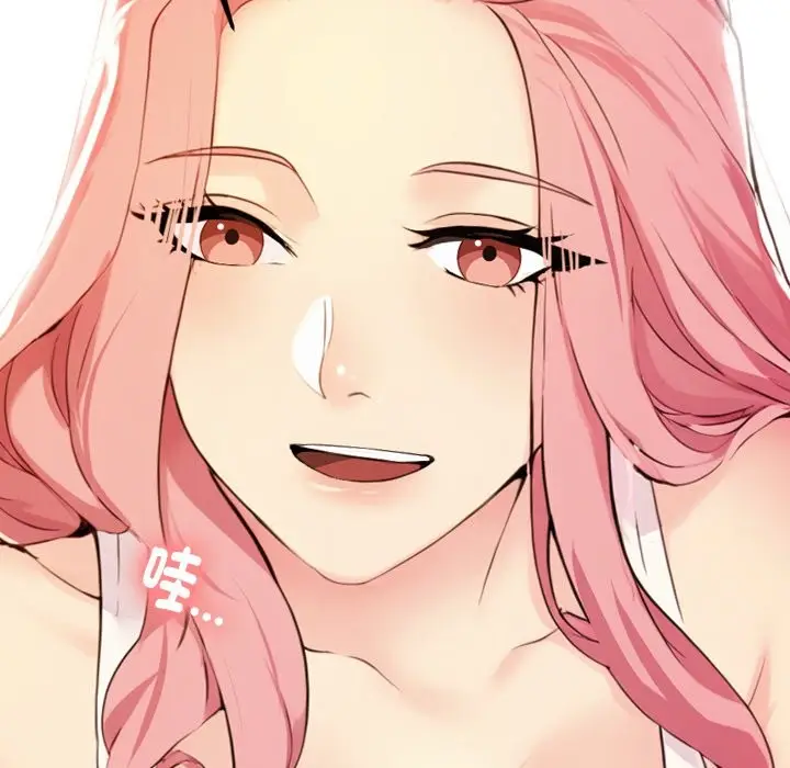 漫画《美魔女都爱我》第1话第46张图