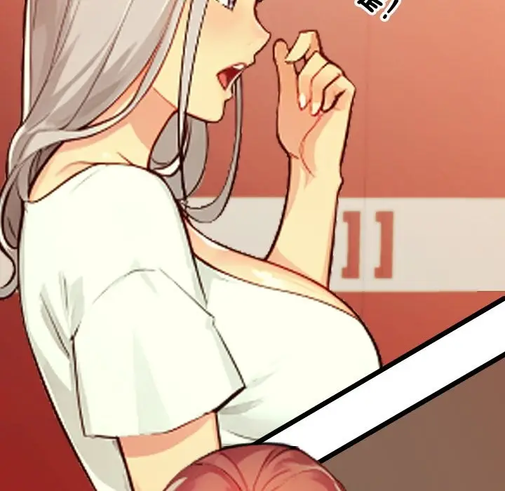 漫画《美魔女都爱我》第1话第66张图