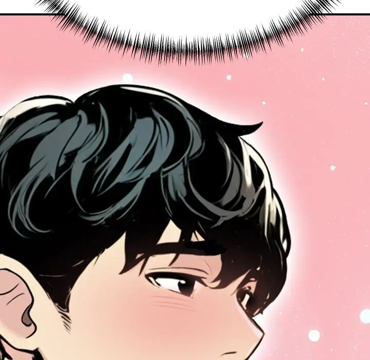 漫画《美魔女都爱我》第1话第76张图