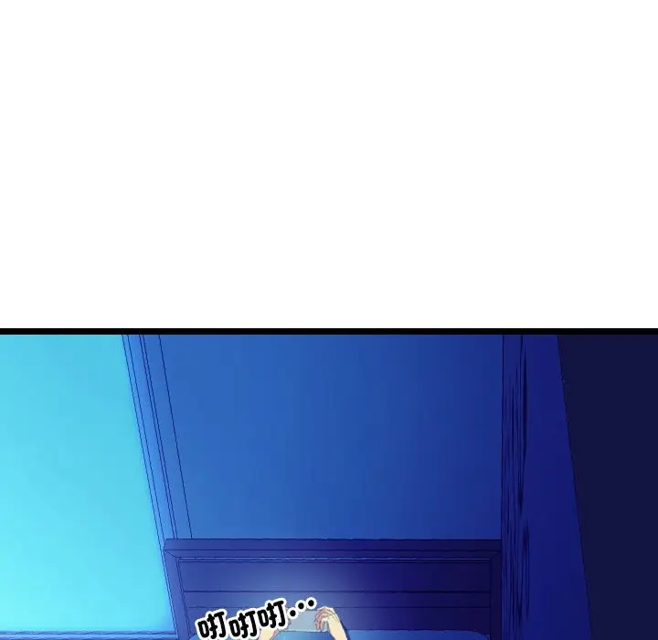 漫画《美魔女都爱我》第1话第95张图
