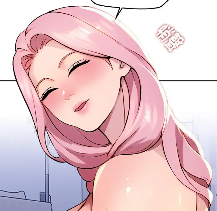 漫画《美魔女都爱我》第2话第113张图