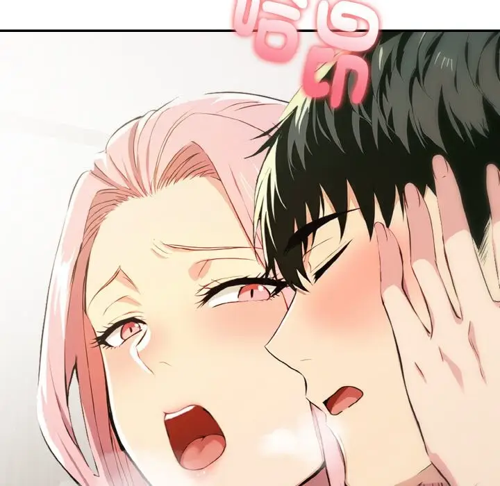 漫画《美魔女都爱我》第3话第142张图