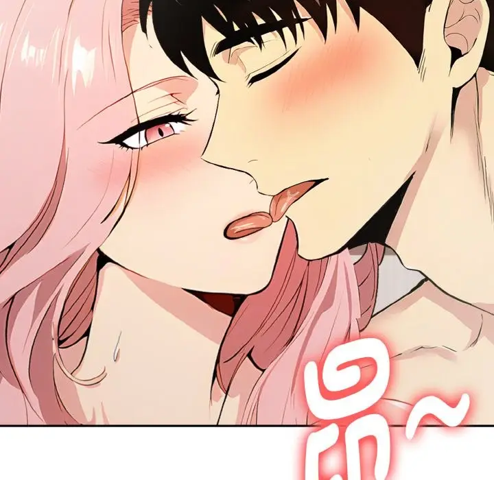 漫画《美魔女都爱我》第3话第147张图