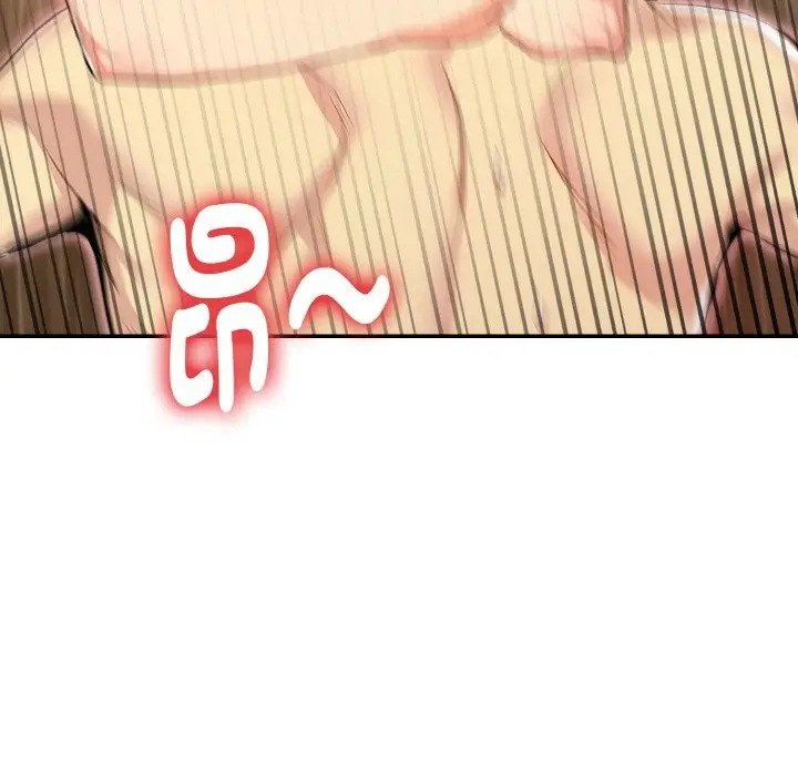 漫画《美魔女都爱我》第3话第161张图
