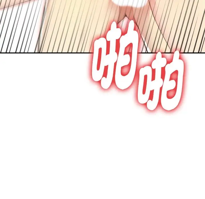 漫画《美魔女都爱我》第3话第164张图