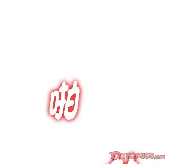 漫画《美魔女都爱我》第3话第165张图