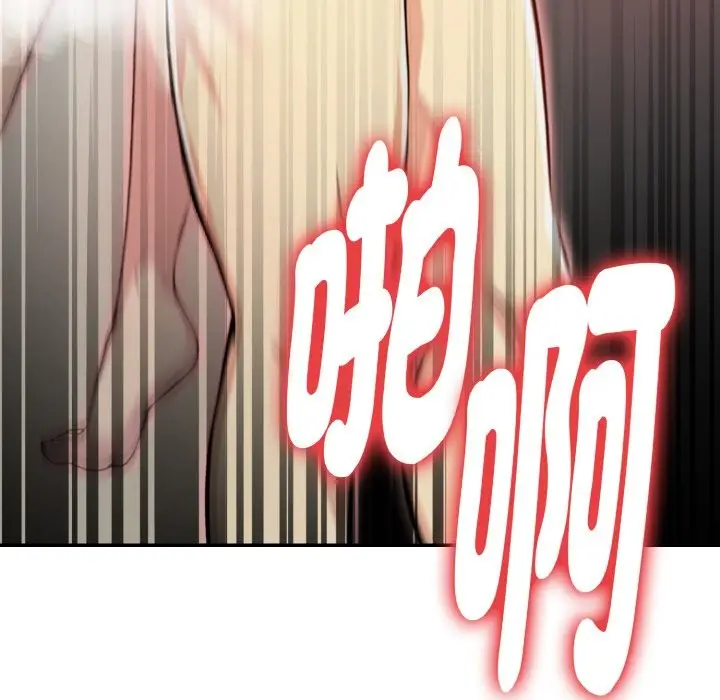 漫画《美魔女都爱我》第3话第168张图