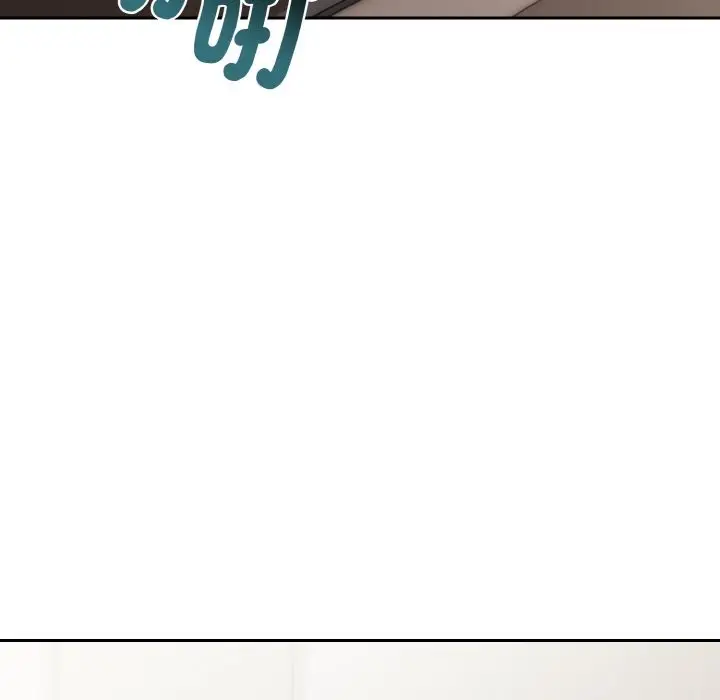 漫画《美魔女都爱我》第3话第18张图