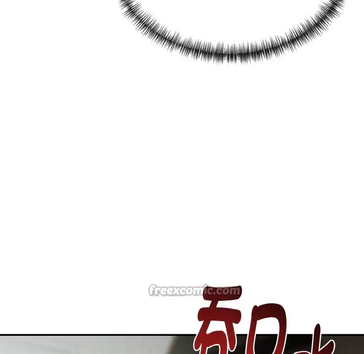 漫画《美魔女都爱我》第3话第56张图