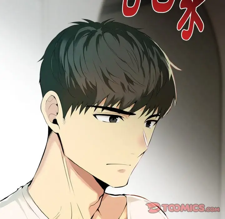 漫画《美魔女都爱我》第3话第57张图