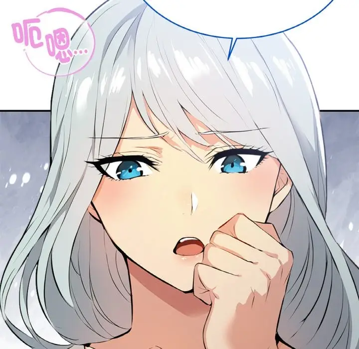 漫画《美魔女都爱我》第4话第169张图