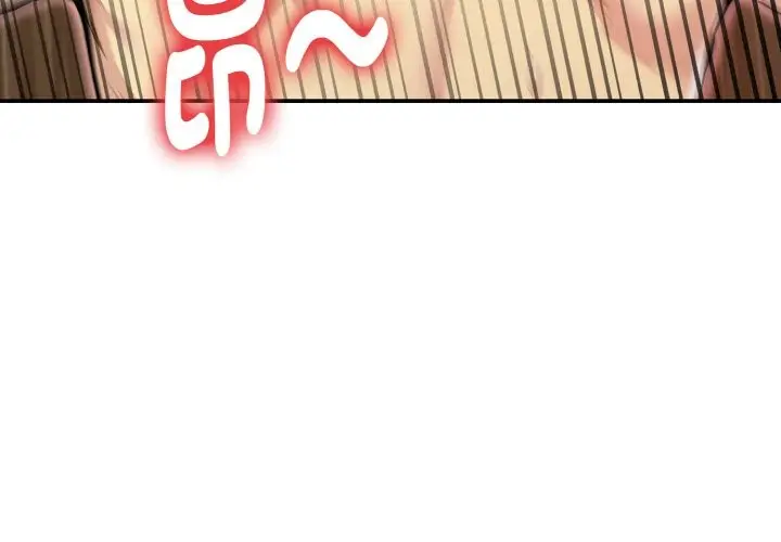 漫画《美魔女都爱我》第4话第4张图