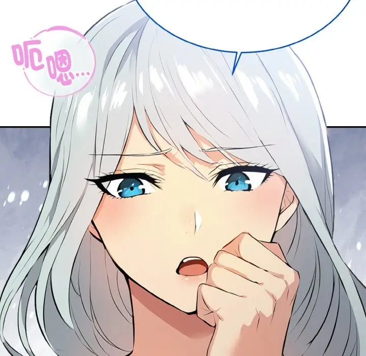 漫画《美魔女都爱我》第5话第10张图