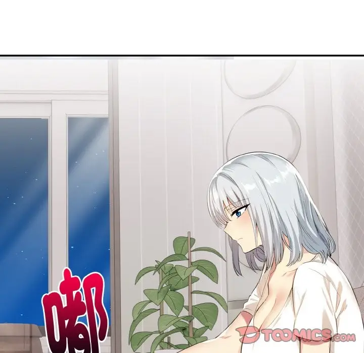 漫画《美魔女都爱我》第5话第100张图