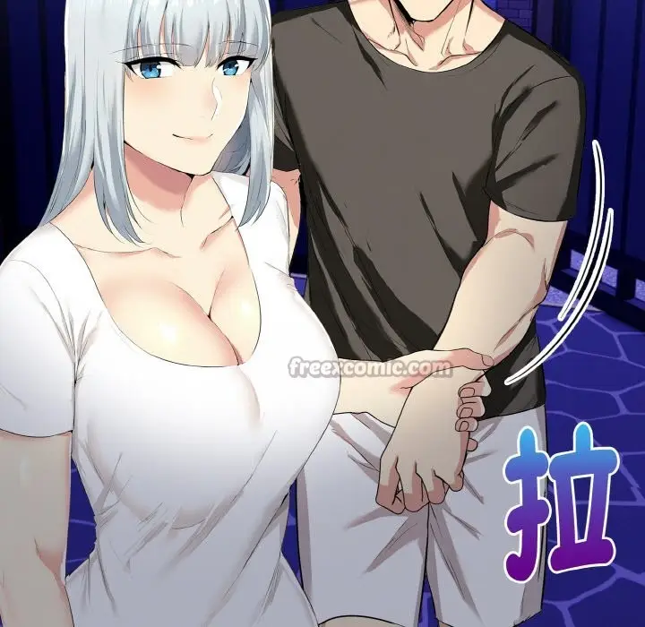 漫画《美魔女都爱我》第5话第42张图