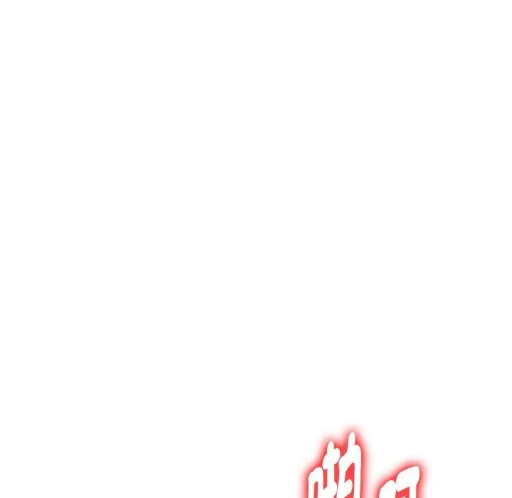 漫画《美魔女都爱我》第6话第113张图