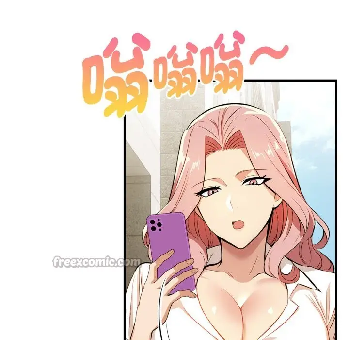 漫画《美魔女都爱我》第7话第28张图