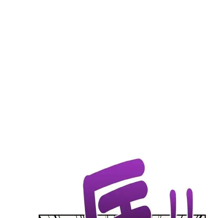 漫画《美魔女都爱我》第8话第110张图