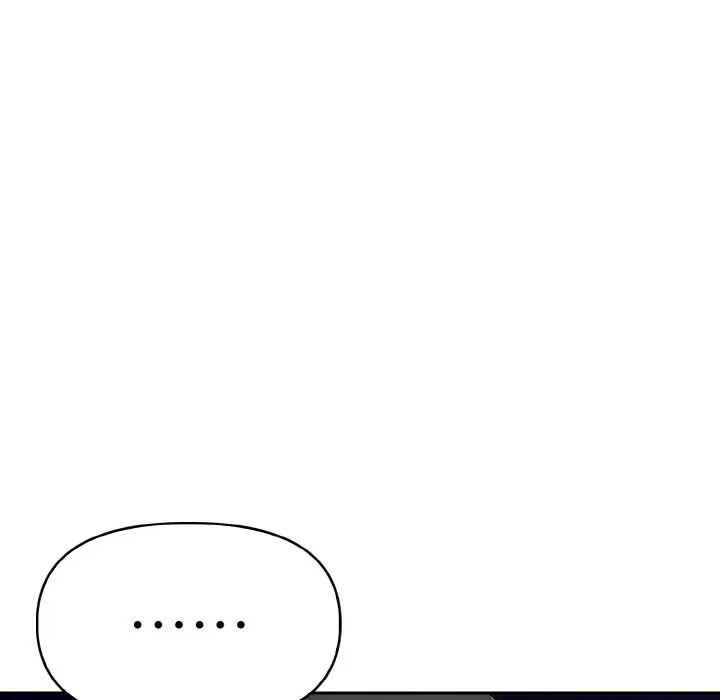 漫画《美魔女都爱我》第8话第119张图