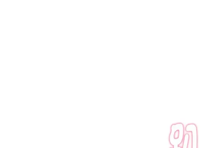 漫画《美魔女都爱我》第8话第4张图