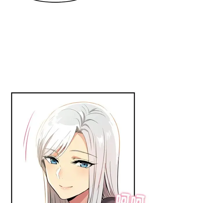 漫画《美魔女都爱我》第8话第48张图