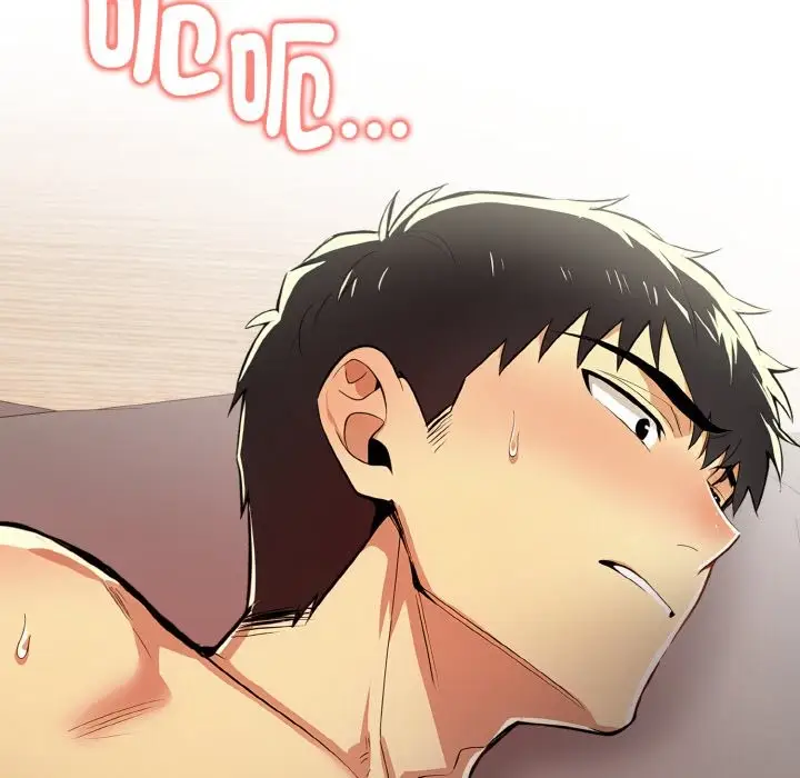 漫画《美魔女都爱我》第9话第135张图