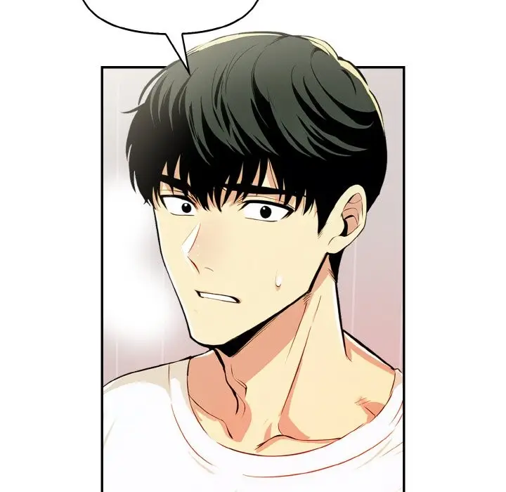 漫画《美魔女都爱我》第9话第16张图