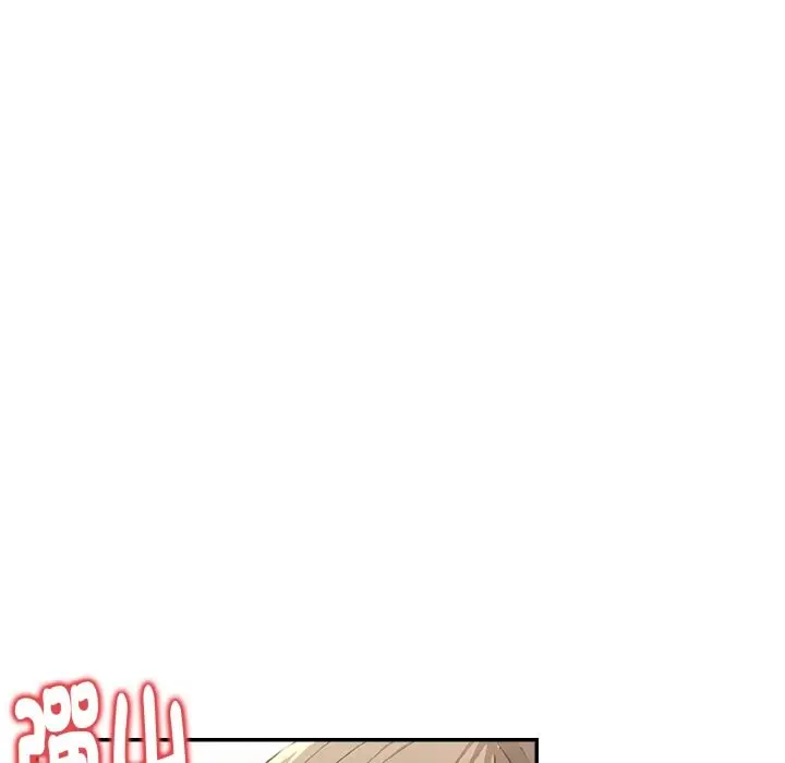 漫画《美魔女都爱我》第9话第46张图
