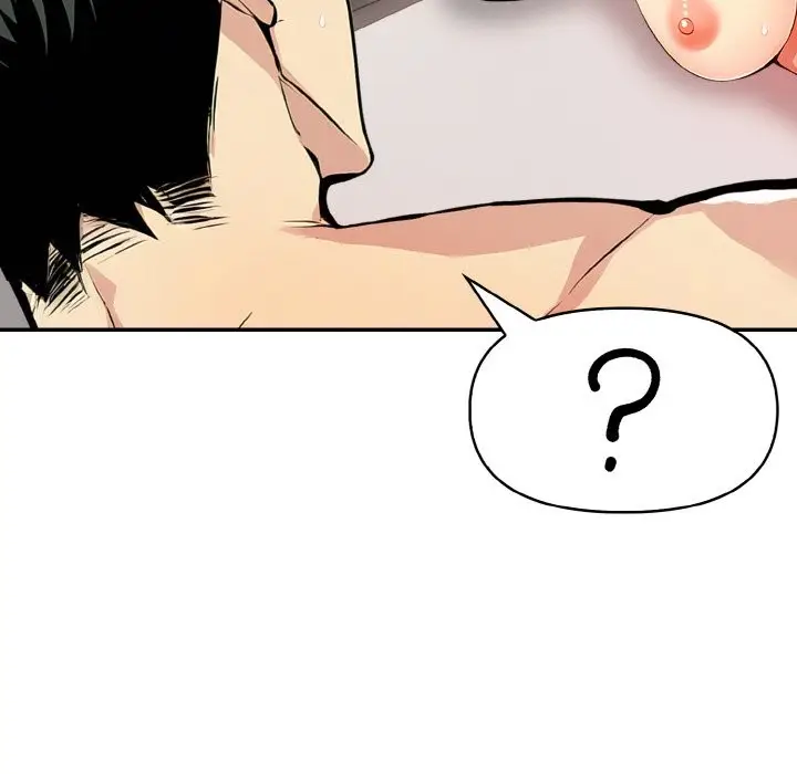 漫画《美魔女都爱我》第10话第11张图