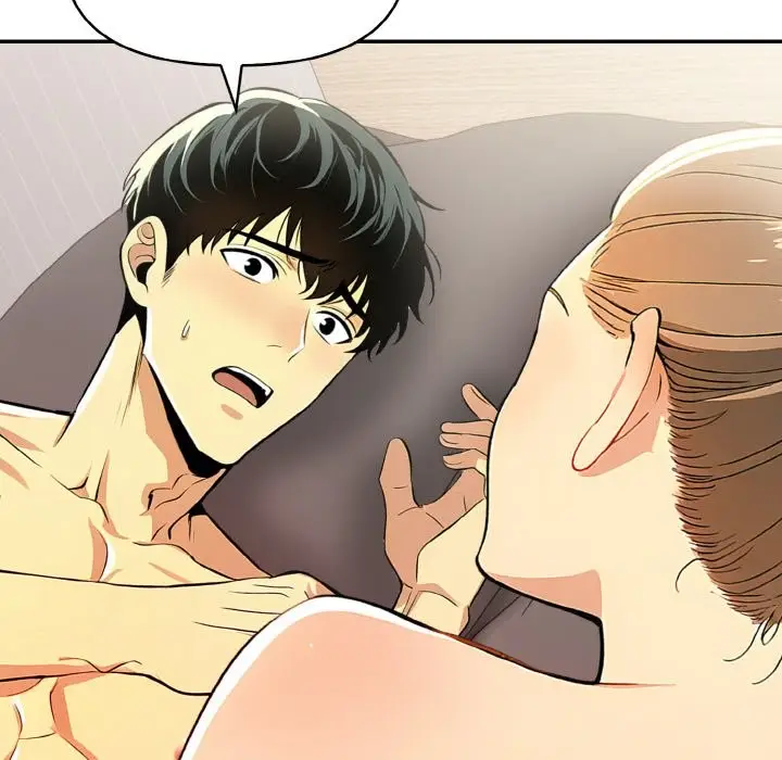漫画《美魔女都爱我》第10话第15张图