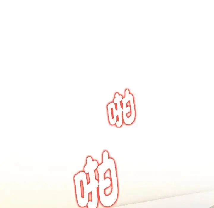漫画《美魔女都爱我》第10话第171张图