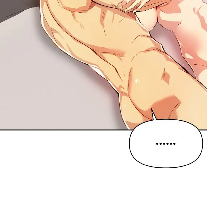 漫画《美魔女都爱我》第10话第6张图