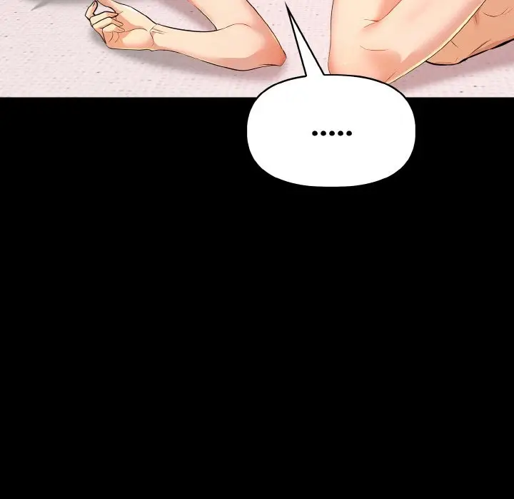 漫画《美魔女都爱我》第10话第60张图