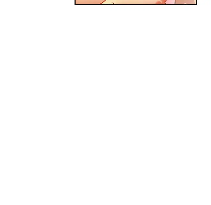 漫画《美魔女都爱我》第10话第9张图