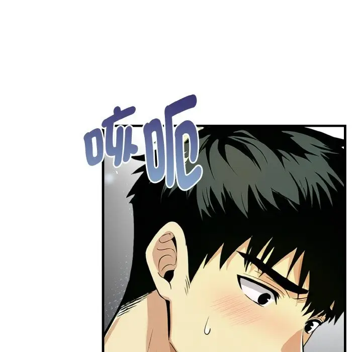 漫画《美魔女都爱我》第10话第95张图