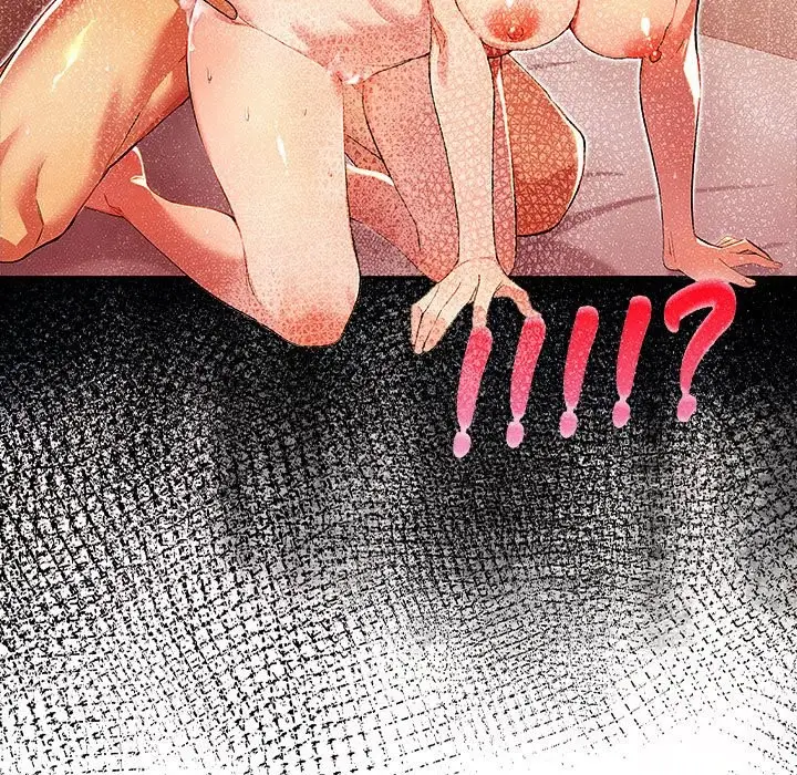 漫画《美魔女都爱我》第12话第119张图
