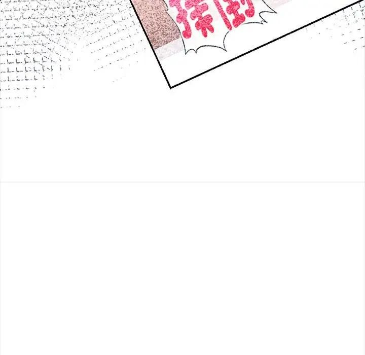 漫画《美魔女都爱我》第12话第161张图