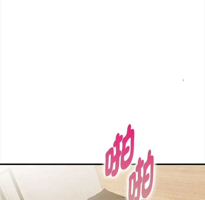 漫画《美魔女都爱我》第12话第78张图