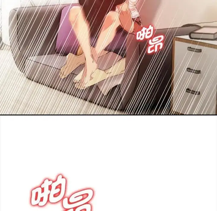 漫画《美魔女都爱我》第13话第137张图