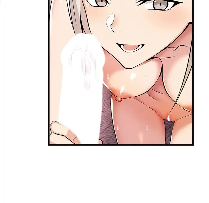 漫画《美魔女都爱我》第14话第25张图