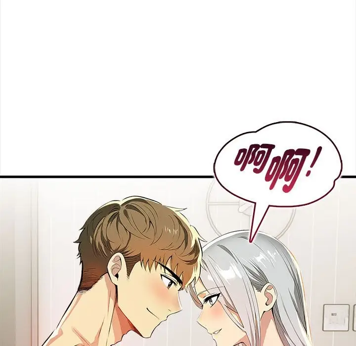 漫画《美魔女都爱我》第14话第71张图