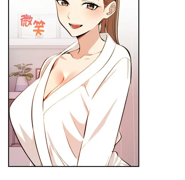 漫画《美魔女都爱我》第15话第20张图