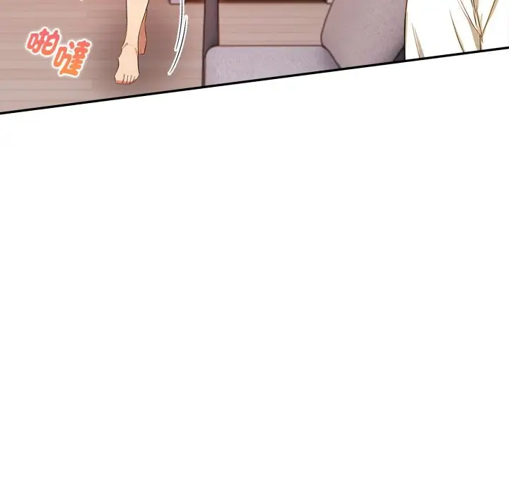漫画《美魔女都爱我》第15话第23张图