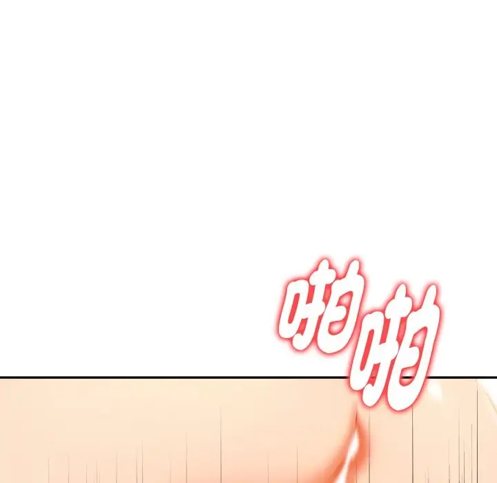 漫画《美魔女都爱我》第15话第35张图