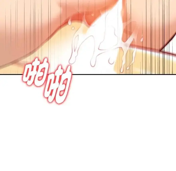 漫画《美魔女都爱我》第15话第36张图