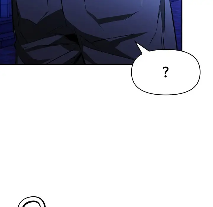 漫画《美魔女都爱我》第16话第116张图