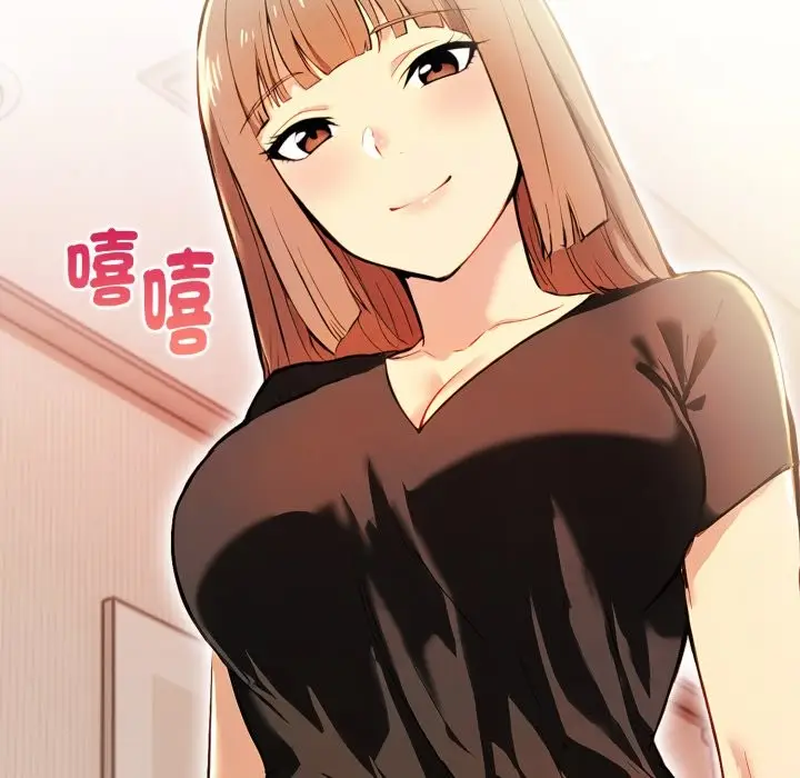 漫画《美魔女都爱我》第16话第6张图