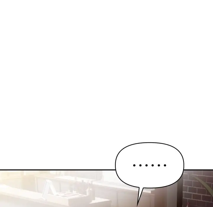 漫画《美魔女都爱我》第16话第68张图